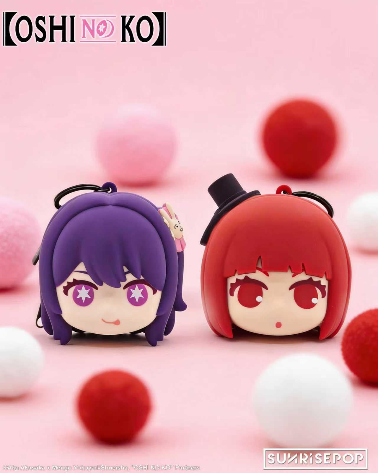 OSHI NO KO - Pouch - Ai