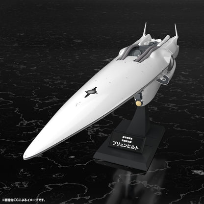 (Model Kits) Legend of the Galactic Heroes Galactic Empire Forces Flagship Brunhild