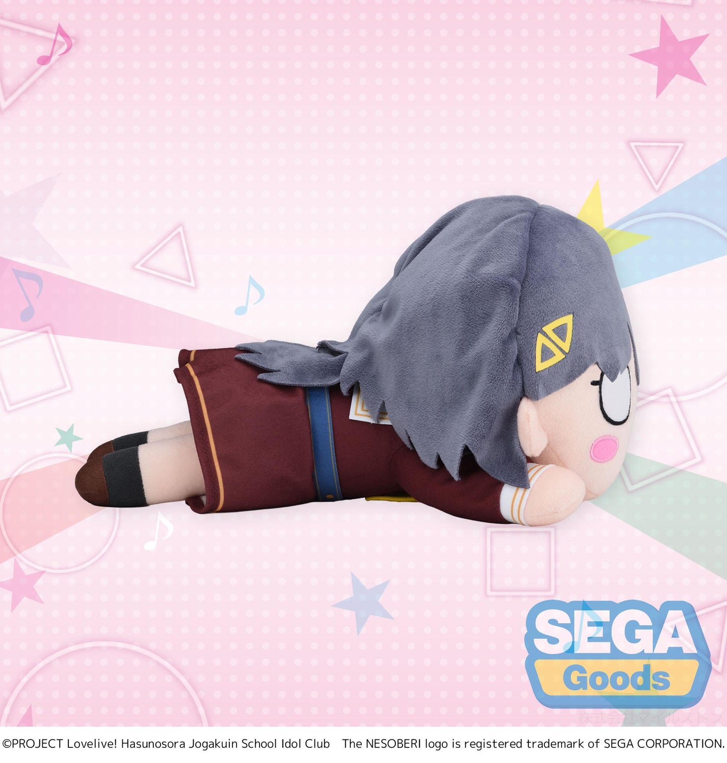 NESOBERI (Lay-Down) "Love Live! HASU NO SORA JOGAKUIN SCHOOL IDOL CLUB" Plush "Katsuragi Izumi" - Winter Uniform (M)