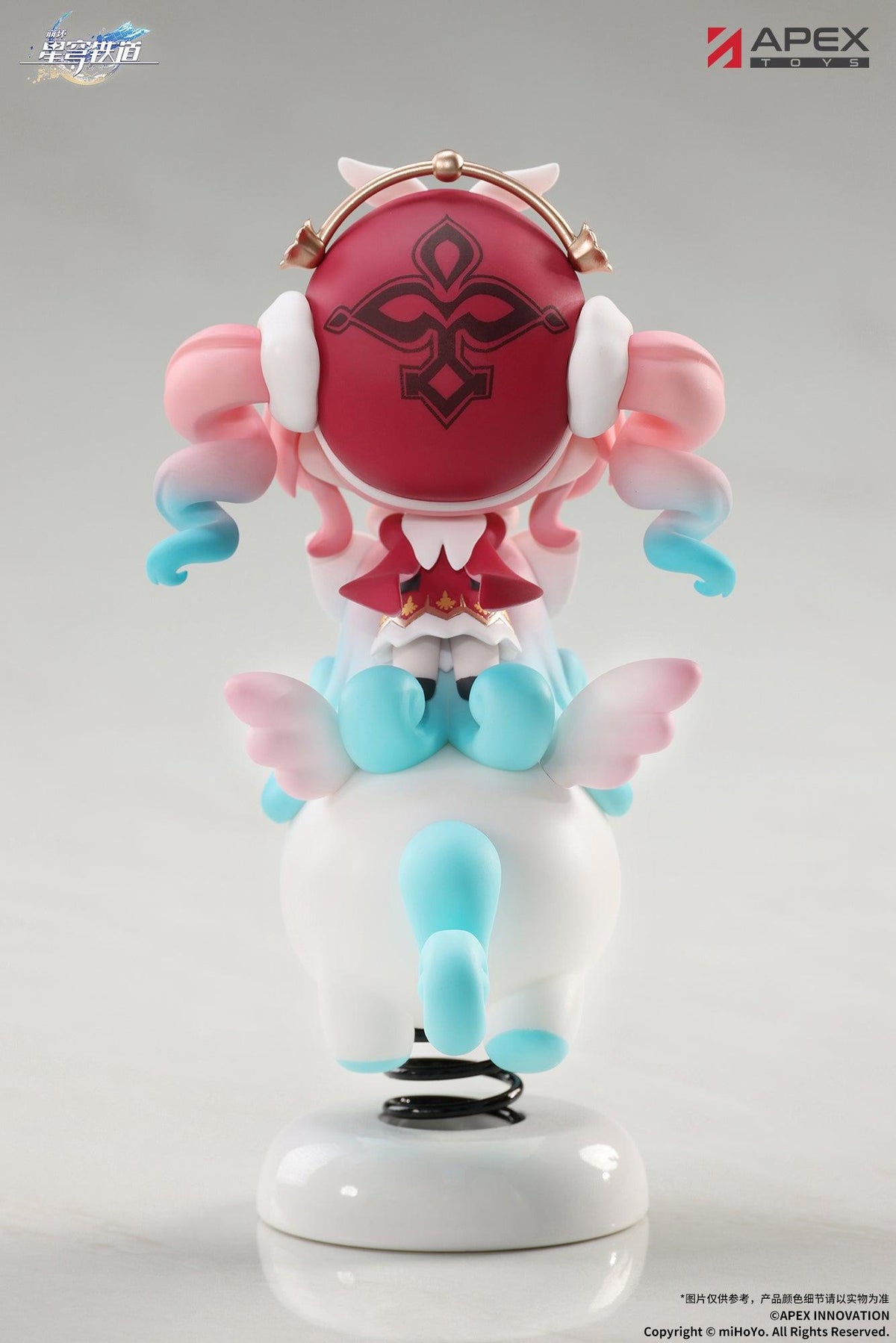 Honkai: Star Rail Hyacine Chibi Chara Yurayura Stand Non Scale Figure