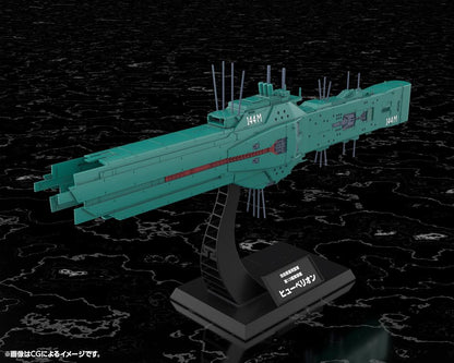 (Model Kits) Legend of the Galactic Heroes Free Planets Alliance 13th Fleet Flagship Hyperion (Rerun)
