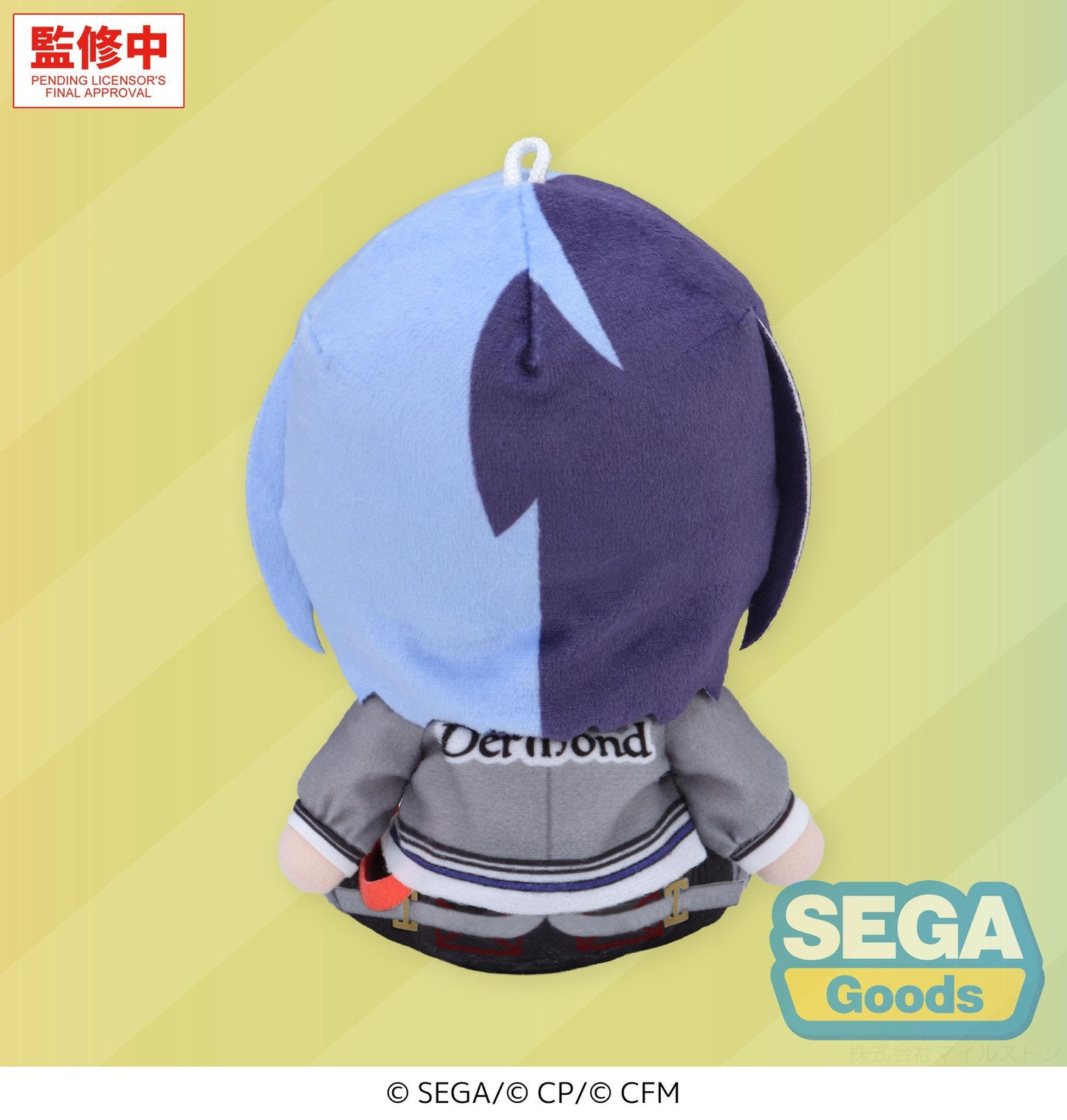 "HATSUNE MIKU: COLORFUL STAGE!" MYSEKAI Plush "Toya Aoyagi Plush" (S)
