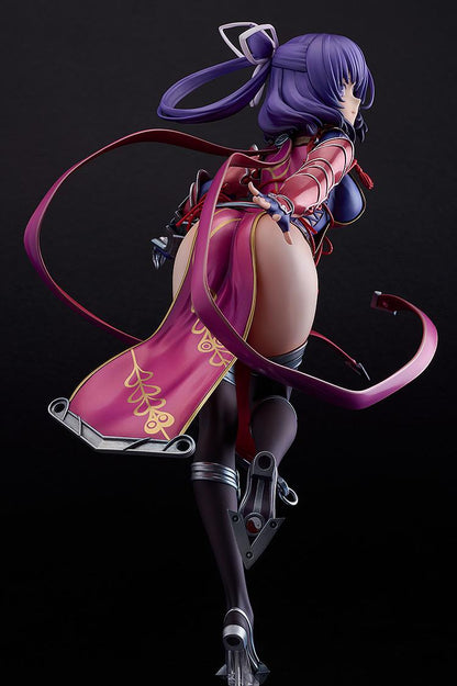 The Legend of Heroes: Trails Beyond the Horizon Rixia Mao