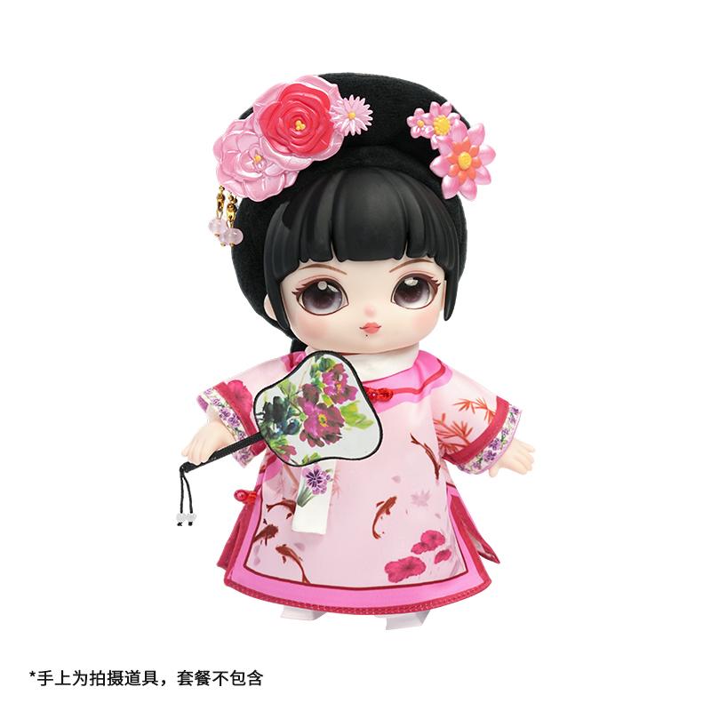 (Blind Box) "Empresses in the Palace" Plush with Soft Vinyl Series Doll