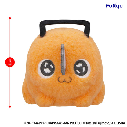 Chainsaw Man - The Movie: Reze Arc Milky Boa Mini Plush Toy -Pochita- A