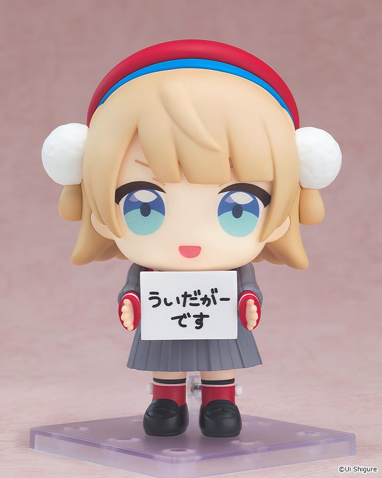 Shigure Ui Nendoroid Uidaga