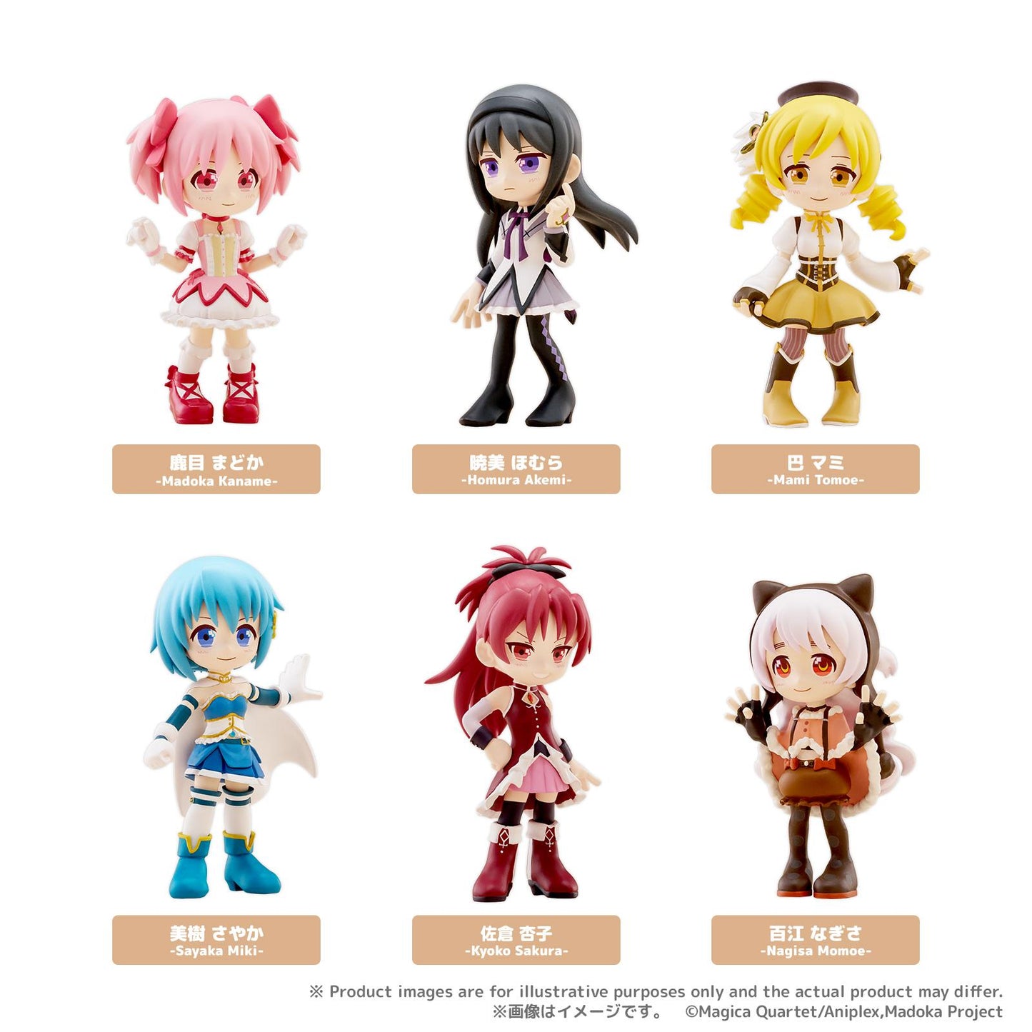 Puella Magi Madoka Magica PalVerse Puella Magi Madoka Magica