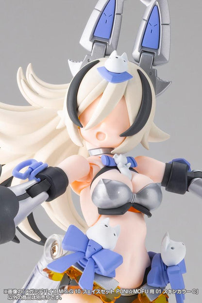 (Model Kits) MEGAMI DEVICE M.S.G 10 FACE SET PUNI MOFU 01 SKIN COLOR C