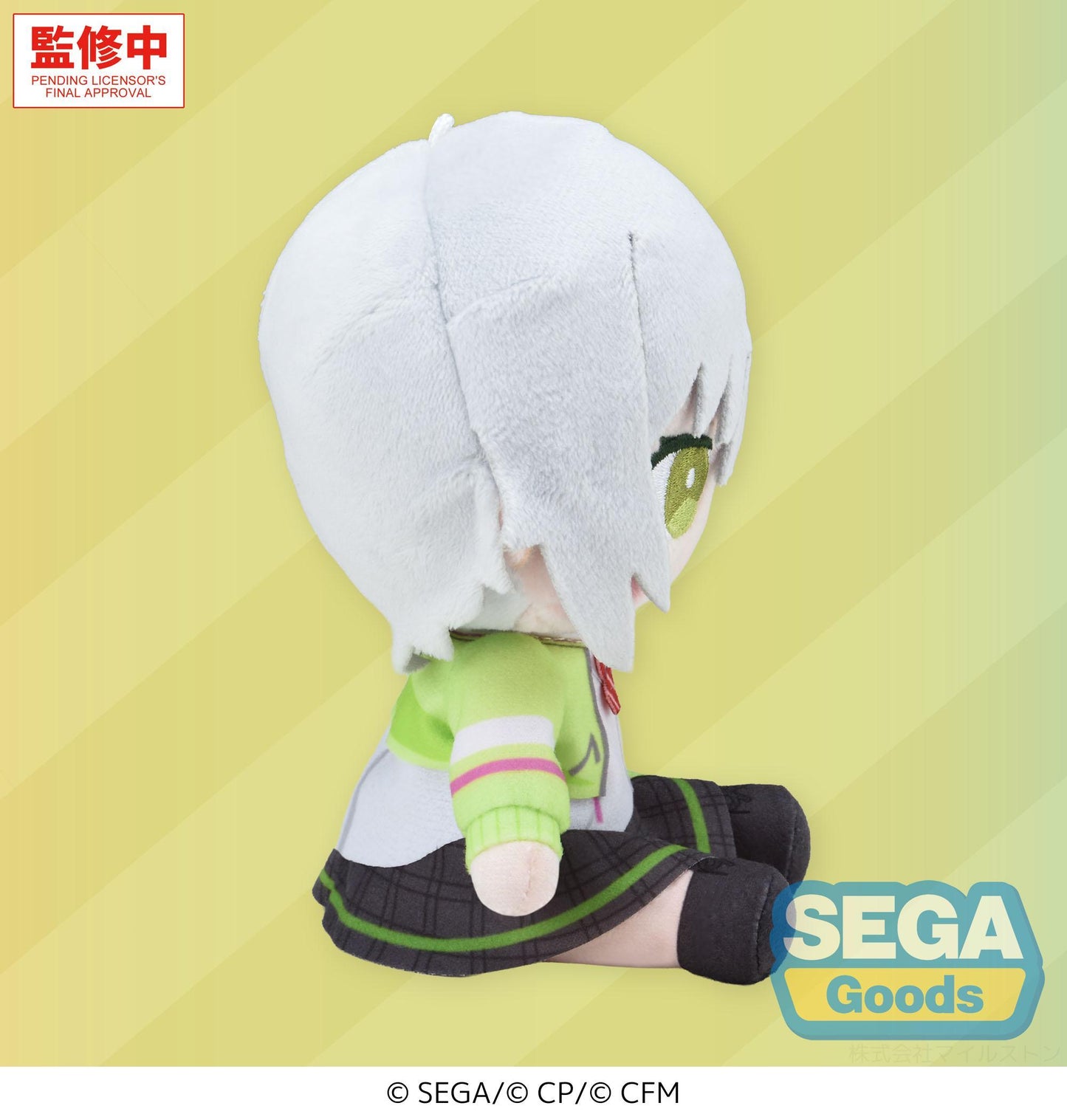 "HATSUNE MIKU: COLORFUL STAGE!" MYSEKAI Plush "Shiho Hinomori Plush" (S)