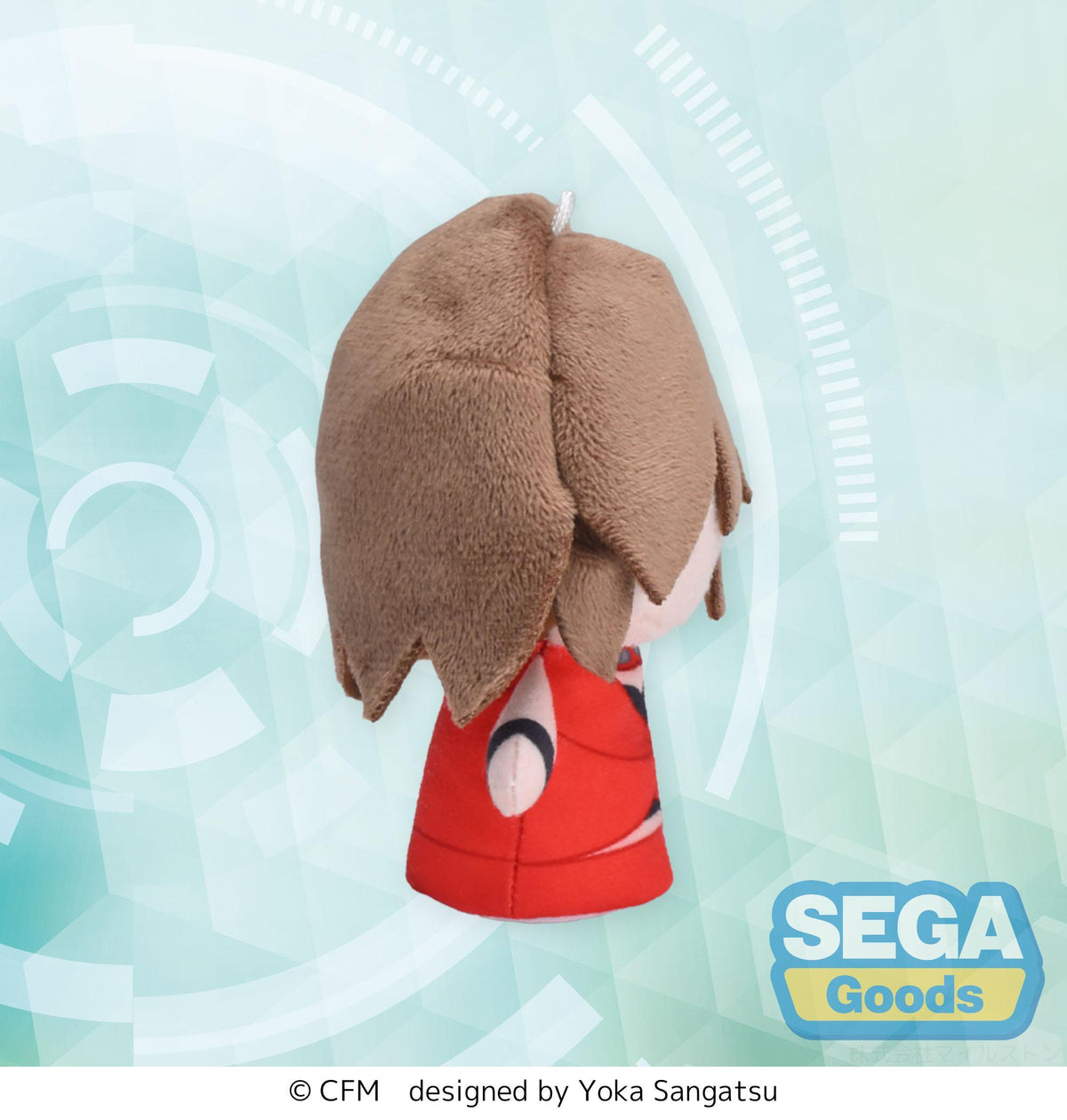 fuwa petit "MEIKO" Finger Mascot