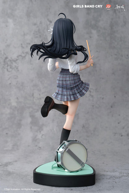 Girls Band Cry - Natsu wo Mankitsu shite Sakebe Series -NO. 2- Subaru Awa 1/7 Scale Figure