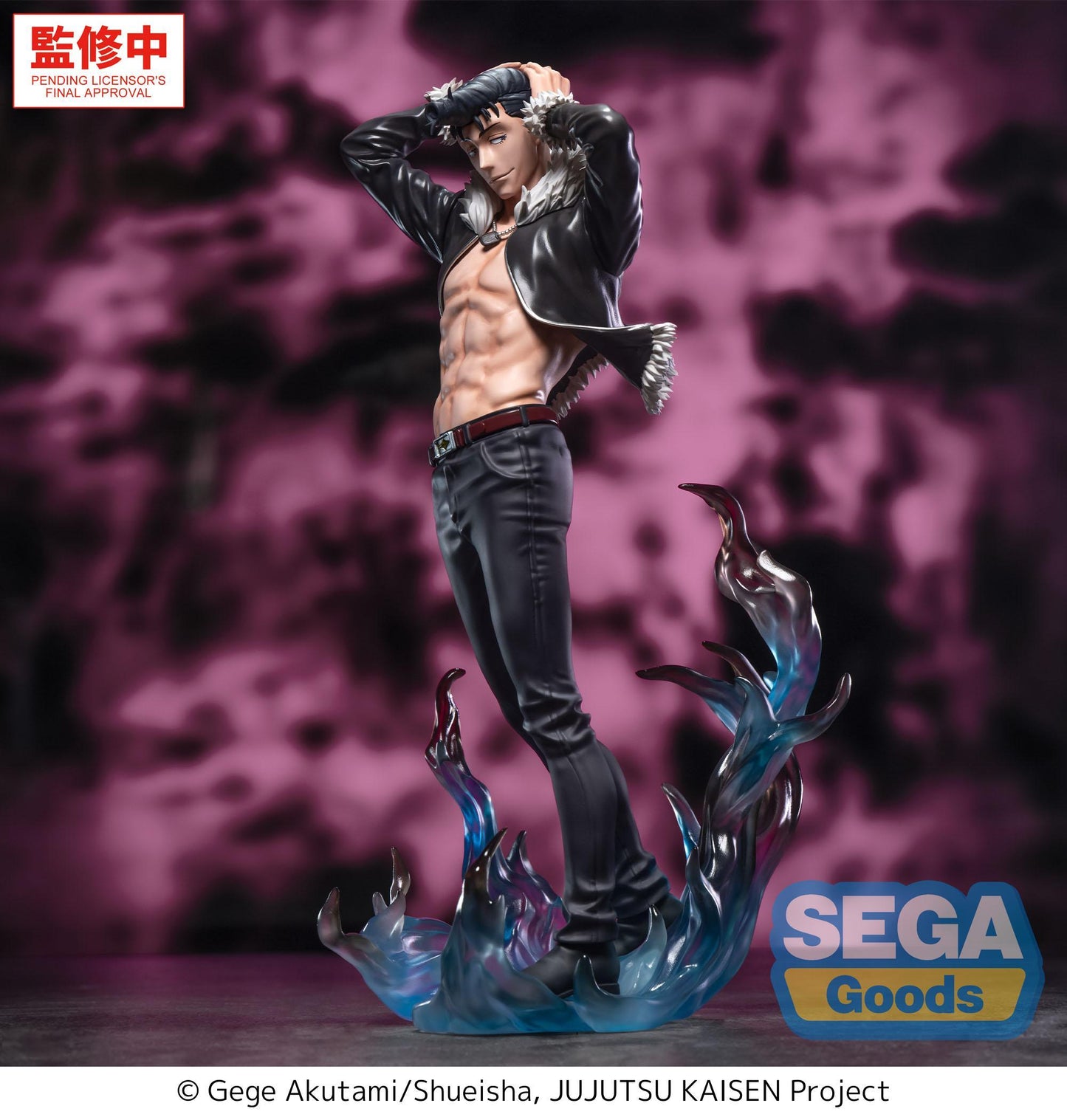 Luminasta "Jujutsu Kaisen The Culling Game" -Ryu Ishigori-