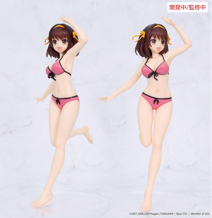 The Melancholy of Haruhi Suzumiya Vivit figure Haruhi Suzumiya