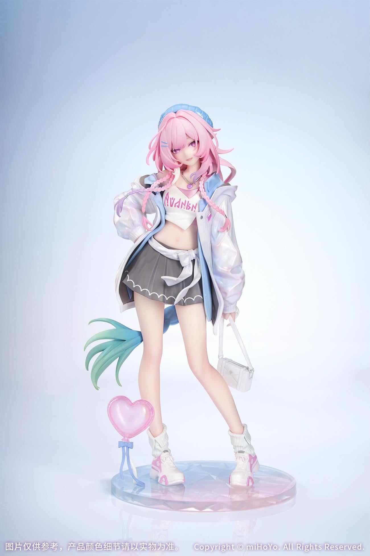 Gift+ Honkai: Star Rail - Cyrene: Wonderful Holiday Ver. 1/8 Scale Figure