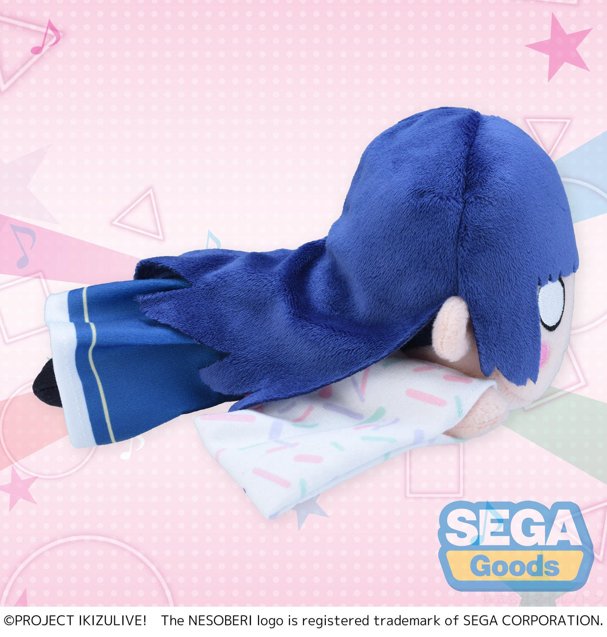 NESOBERI (Lay-Down) "IKIZULIVE! LOVELIVE! BLUEBIRD" Plush "Hanabi Komagata" - Ikizurai Club! Uniform (S)
