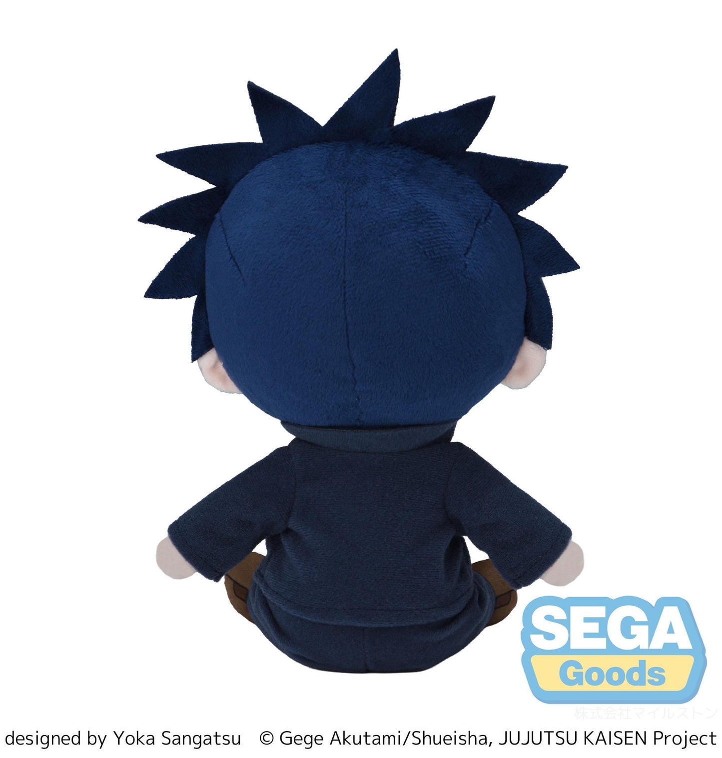 fuwa petit Anime "Jujutsu Kaisen" 5th Anniversary "Megumi Fushiguro" Plush (M)