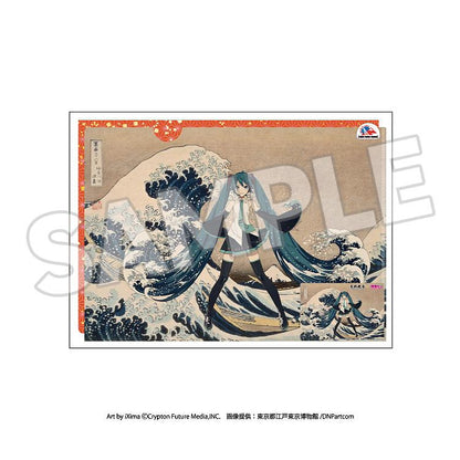 KATSUSHIKA HOKUSAI x HATUNE MIKU Katsushika Hokusai x Hatsune Miku A4 Clear File (2 Pieces) + Card (1 Piece) Set