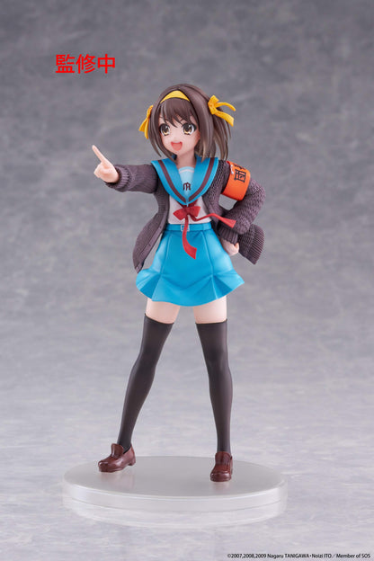 The Melancholy of Haruhi Suzumiya Coreful Figure - Haruhi Suzumiya