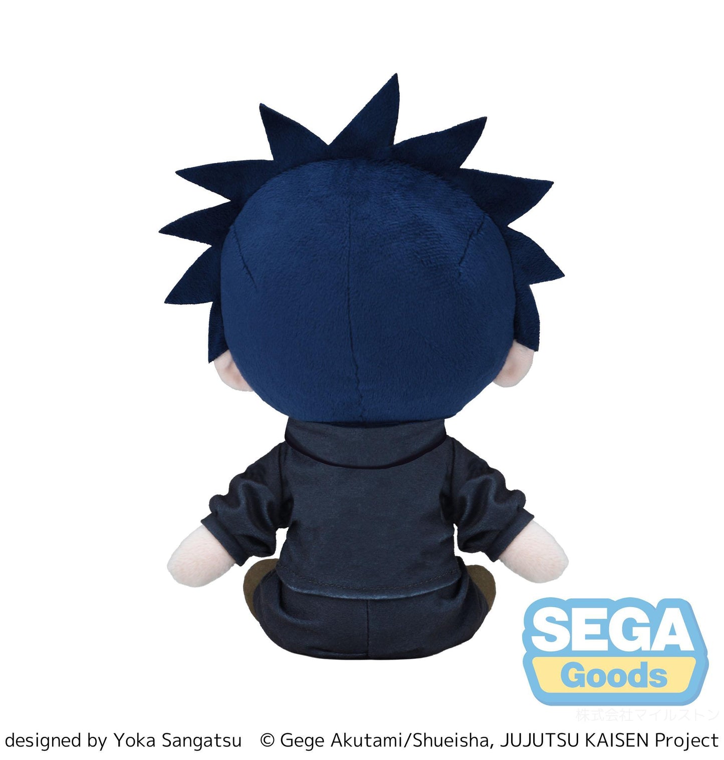 fuwa petit TV Anime "Jujutsu Kaisen The Culling Game" "Megumi Fushiguro" Plush (M)