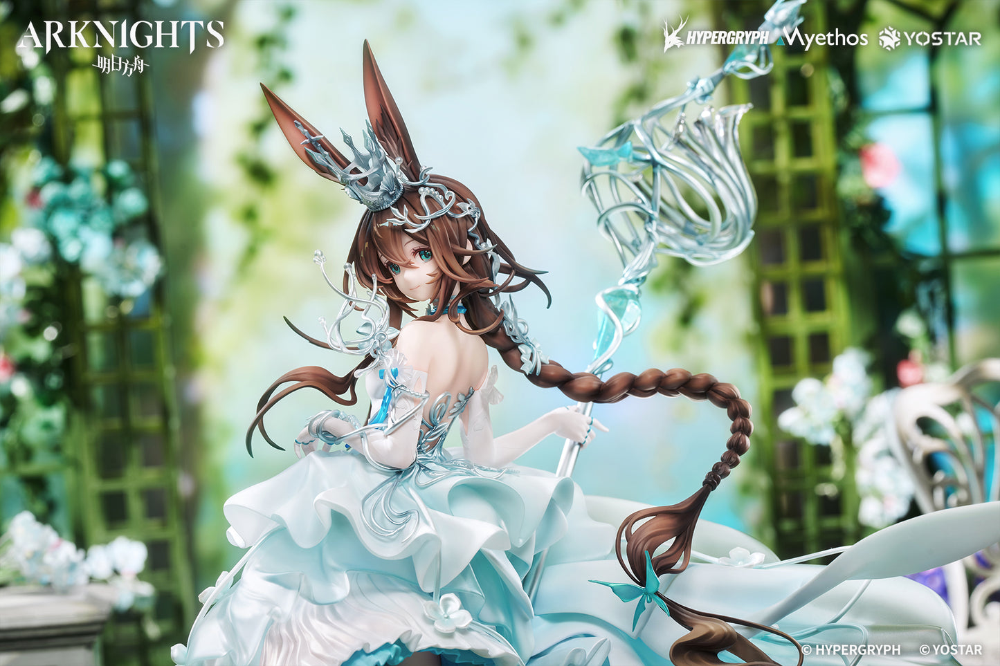 Arknights - Amiya: Blooms of Time VER. 1/7 Scale Figure