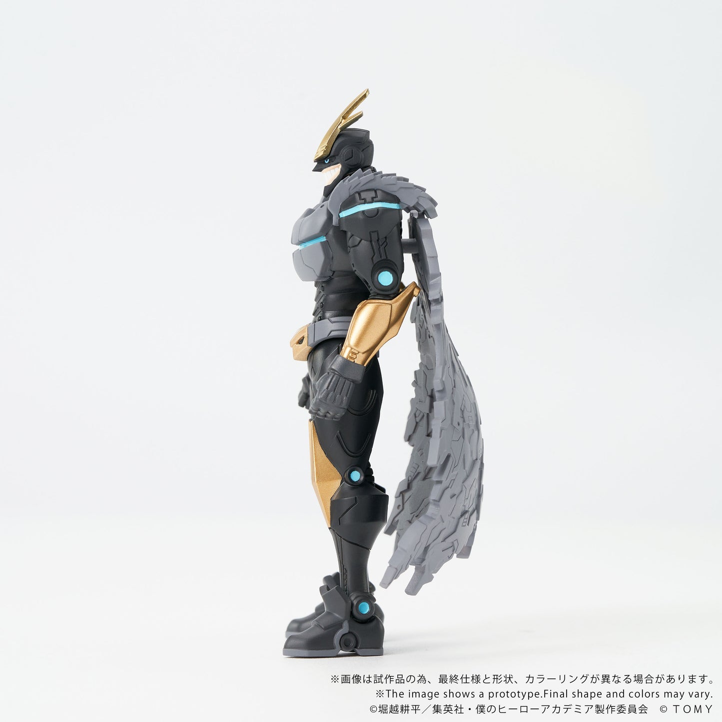 CK-M07 COLLEKAZARO Armored All Might