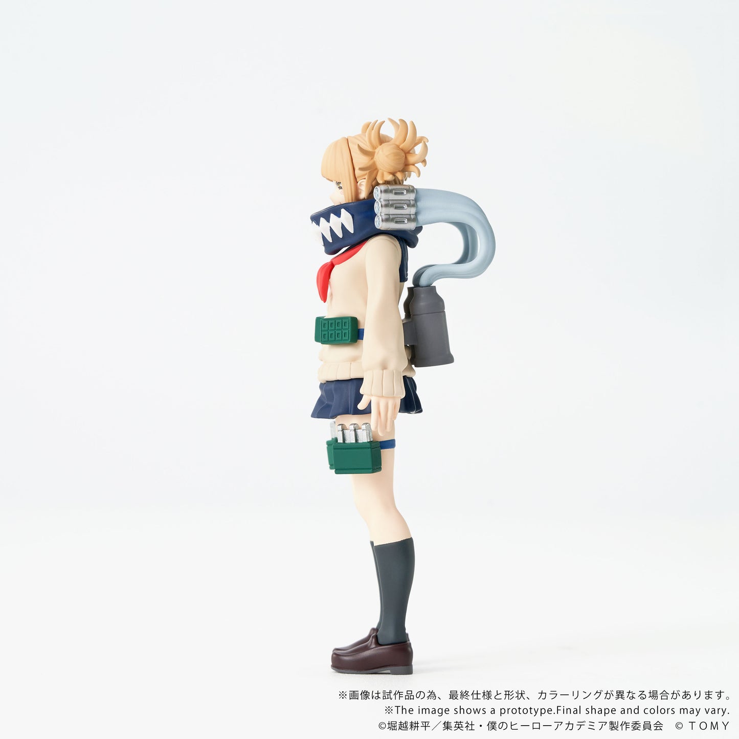 CK-M10 COLLEKAZARO Himiko Toga