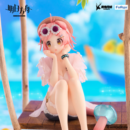 ARKNIGHTS Noodle Stopper Figure -Goldenglow Summer Flowers FA394 ver.-