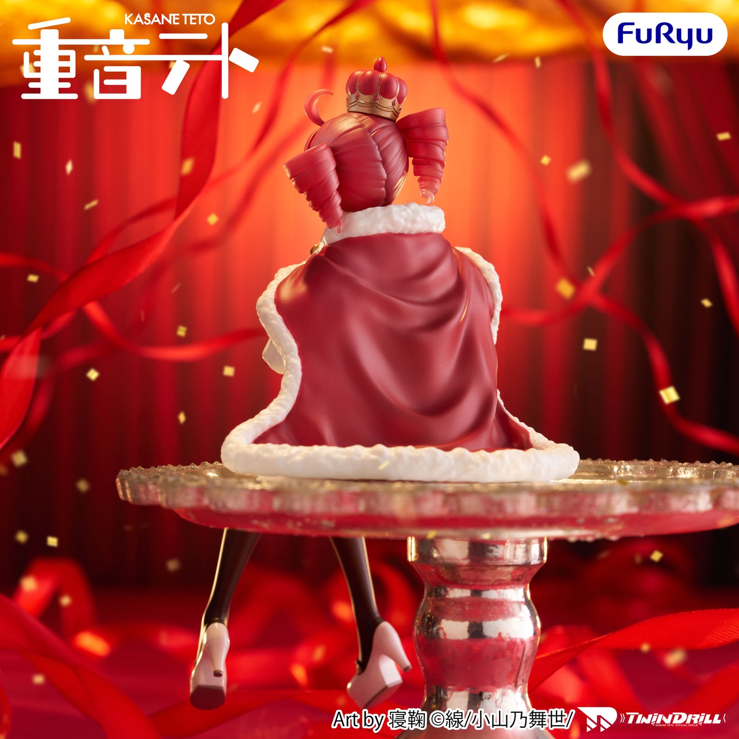 KASANE TETO Noodle Stopper Figure -KASANE TETO King ver.-