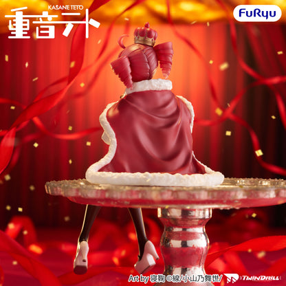 KASANE TETO Noodle Stopper Figure -KASANE TETO King ver.-