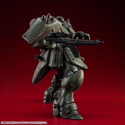 (Model Kits) VAKIT Mobile Suit Gundam Record of MS Wars GEARA DOGA (Normal Type)