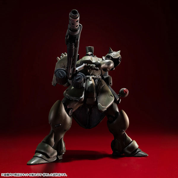 (Model Kits) VAKIT Mobile Suit Gundam:Record of MS Wars GEARA DOGA (Commander Type)