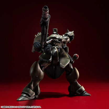 (Model Kits) VAKIT Mobile Suit Gundam:Record of MS Wars GEARA DOGA (Commander Type)