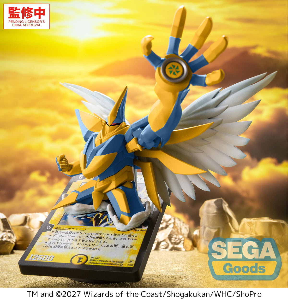 Luminasta "Duel Masters" -Arcadias, Lord of Spirits-