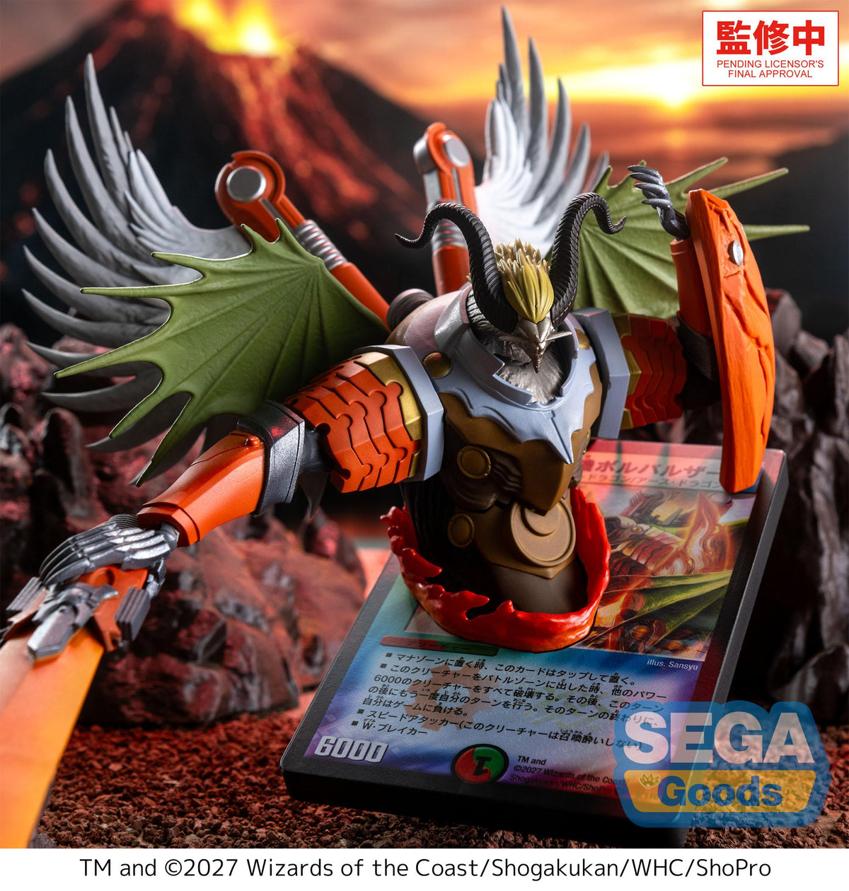 Luminasta "Duel Masters" -Bolbalzark, Peerless Dragon Machine-