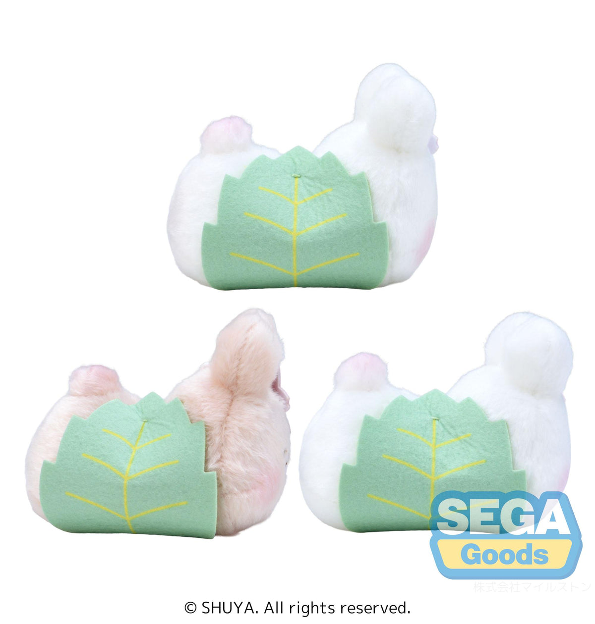 "SHUYA" Mascot Sakuramochi Ver. (EX)