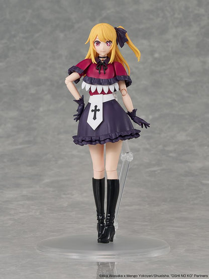 (Model Kits) KADOKAWA PLASTIC MODEL SERIES 【OSHI NO KO】 - Ruby