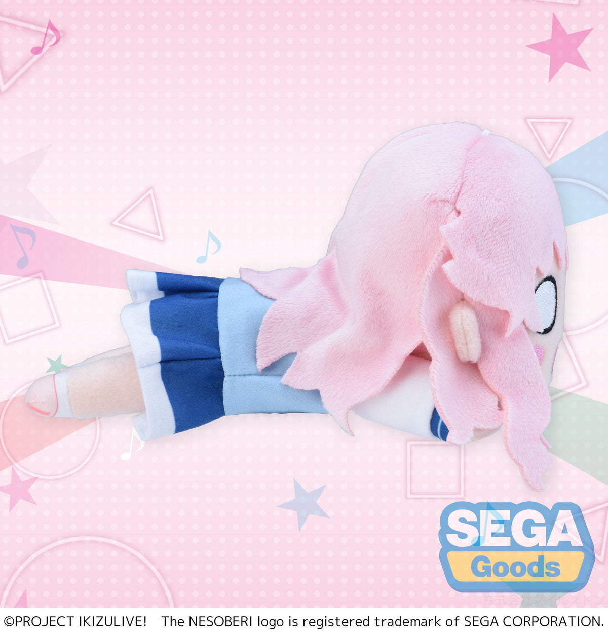 NESOBERI (Lay-Down) "IKIZULIVE! LOVELIVE! BLUEBIRD" Plush "Miracle Kanazawa" - Ikizurai Club! Uniform (S)