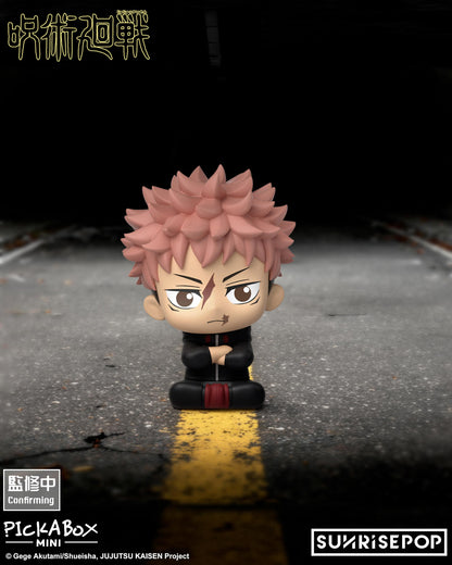 Jujutsu Kaisen S3 - Mini Blind Box Figure - 5 Styles (1 Style/Pcs)