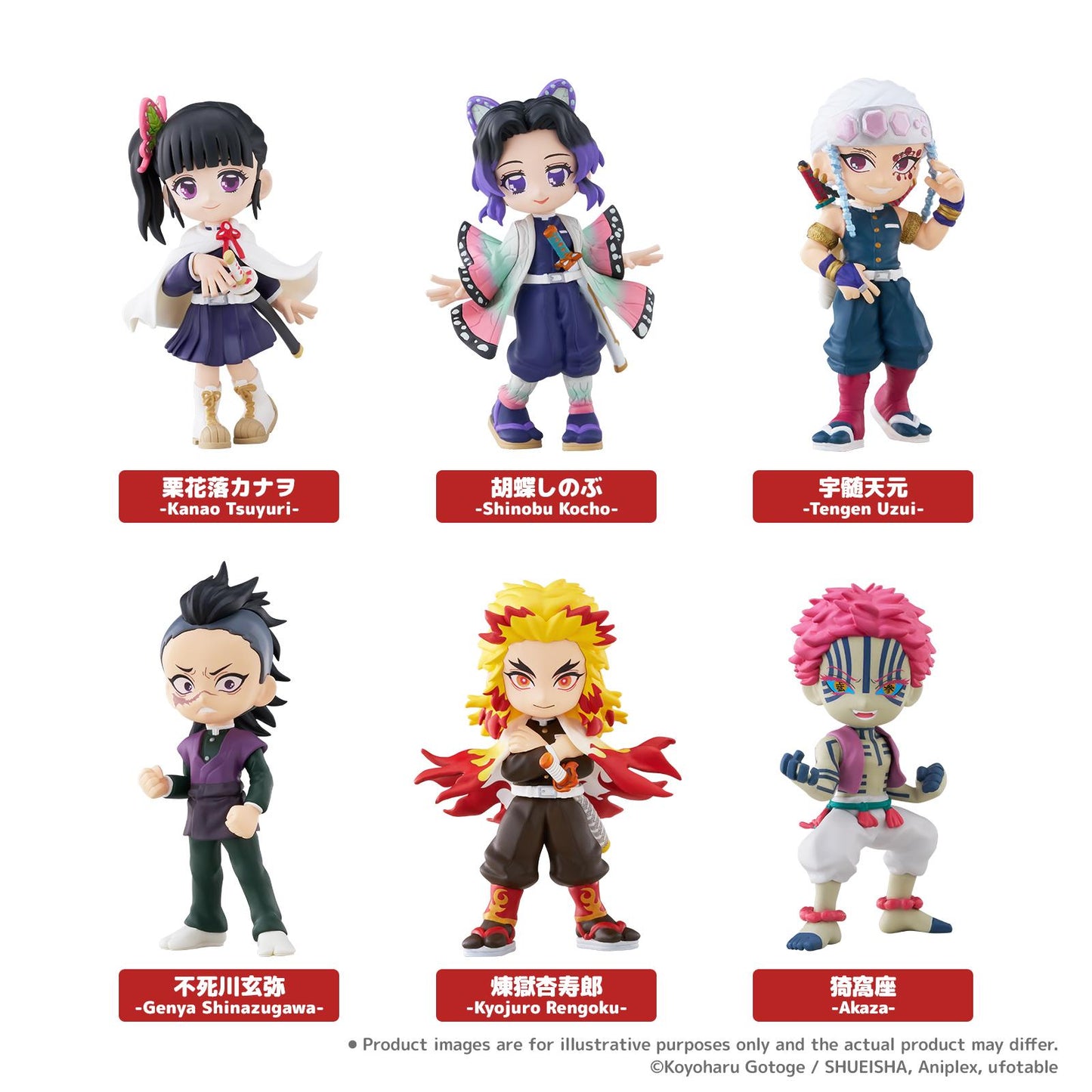 (Blind Box) Demon Slayer: Kimetsu no Yaiba PalVerse Demon Slayer vol.2