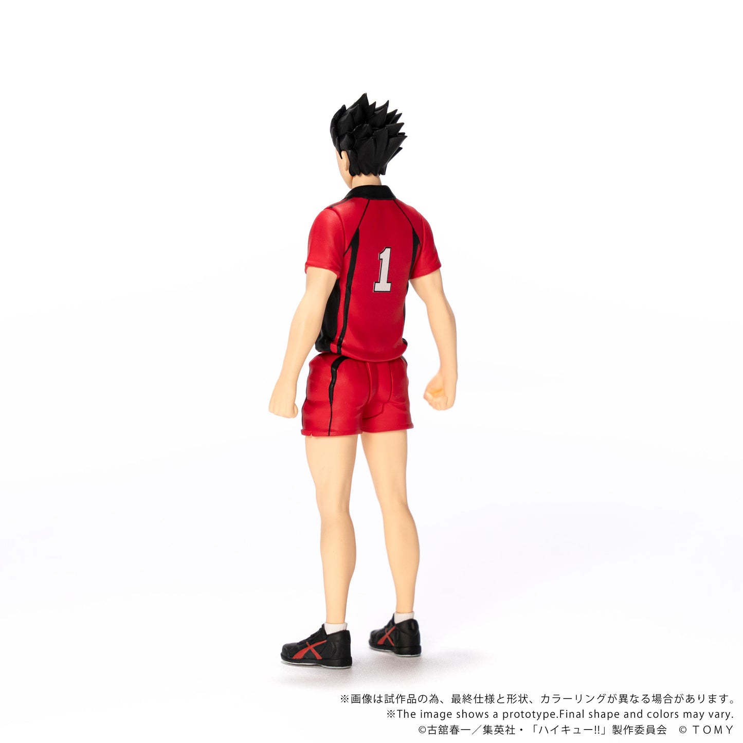 CK-H04 COLLEKAZARO HAIKYU!! Tetsuro Kuroo
