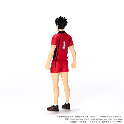 CK-H04 COLLEKAZARO HAIKYU!! Tetsuro Kuroo