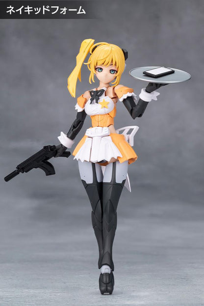 (Model Kits) MEGALOMARIA UNLIMITED UNIVERSE STARS