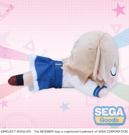NESOBERI (Lay-Down) "IKIZULIVE! LOVELIVE! BLUEBIRD" Plush "Yukuri Harumiya" - Ikizurai Club! Uniform (S)