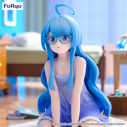 The Shiunji Family Children Noodle Stopper Figure -Seiha Shiunji-