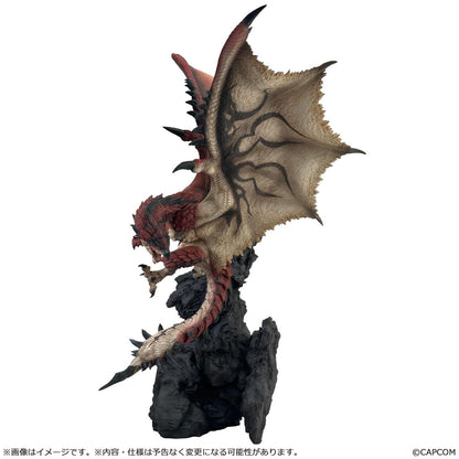 Monster Hunter Capcom Figure Builder Creator's Model Rathalos (Ver.2.0)