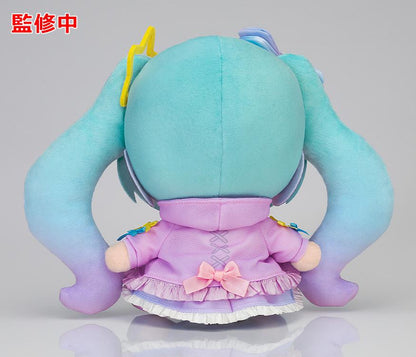Character Vocal Series 01: Hatsune Miku Plushie Hatsune Miku: Digital Stars 2021 Ver.