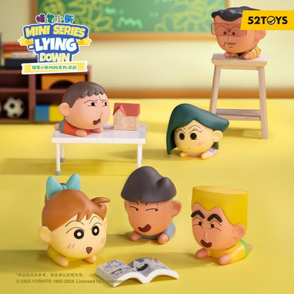 (Blind Box) Crayon Shin-chan MINI-Lying Down Series