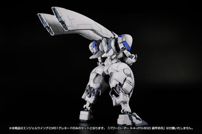 (Model Kits) POWERDoLLS X-4+(PD-802) WEAPON SET1(ANGEL WING & M51GRENADE LAUNCHER) (Rerun)