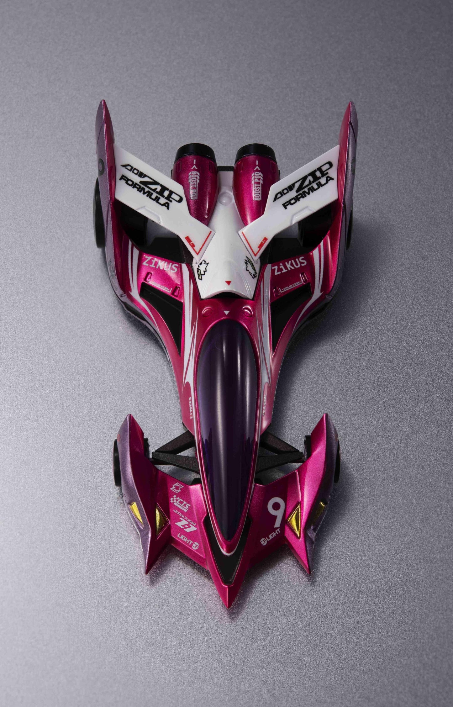 Cyber Formula Collection -Heritage Edition- Future GPX Cyber Formula Aoi Stealth Jaguar Z-7