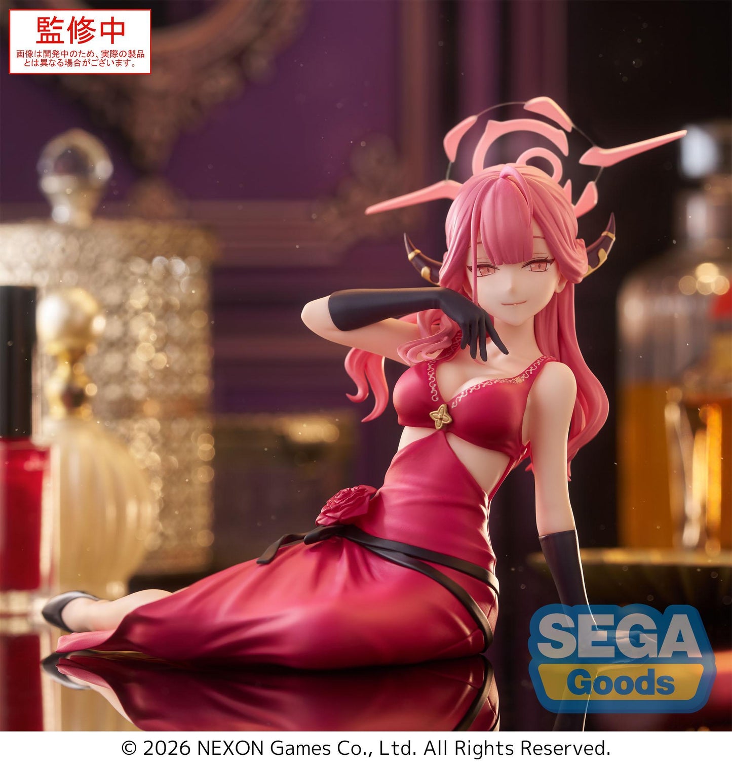 Yumemirize Blue Archive Aru